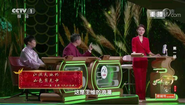 一档经典综艺,一群大明星,一屋子书香气息。+