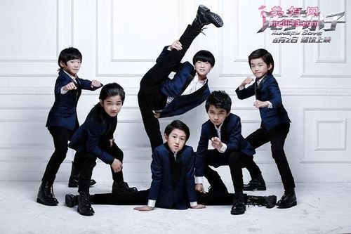 好小子剧组再次演绎顽皮家族经典功夫喜剧,致敬Hongkong电影经典《少林足球》,这剧情也太魔性了吧。+