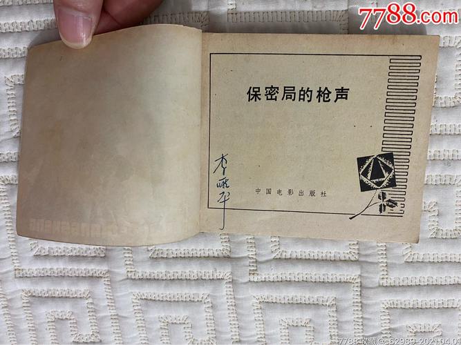 那些年,我们和老爸一起看的电影,原来是这样。+