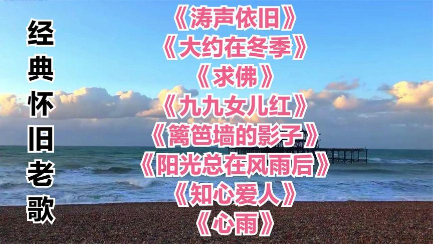 一个喜欢怀旧重口重枪的歌女,她的刑侦故事。+