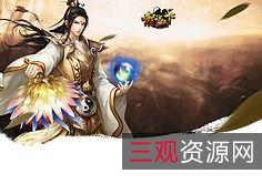 25本著名玄幻修真