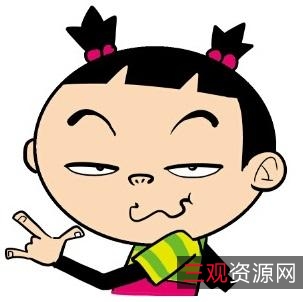 阿衰读者意林全彩