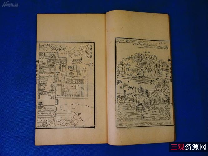 传承经典古籍高清扫描+《七省沿海全图o清光绪七年绘本》