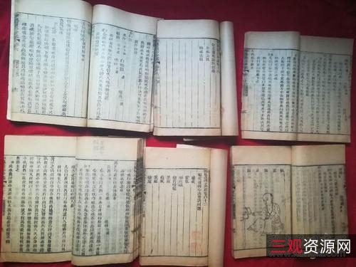 传承经典古籍高清扫描+《二十二子o清光绪二十七年浙江书局重刊本》