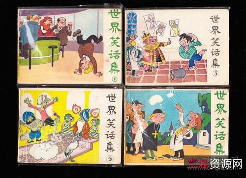 收藏经典「笑话」连环画全系列分享!