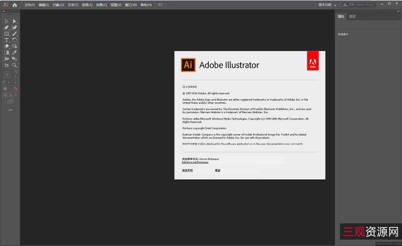 破解「Adobe系列软件」第一杀手！免费畅享Adobe全系列软件。