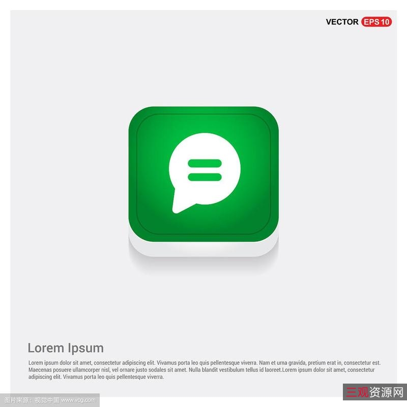 文字转化语音+绿色软件+Balabolka