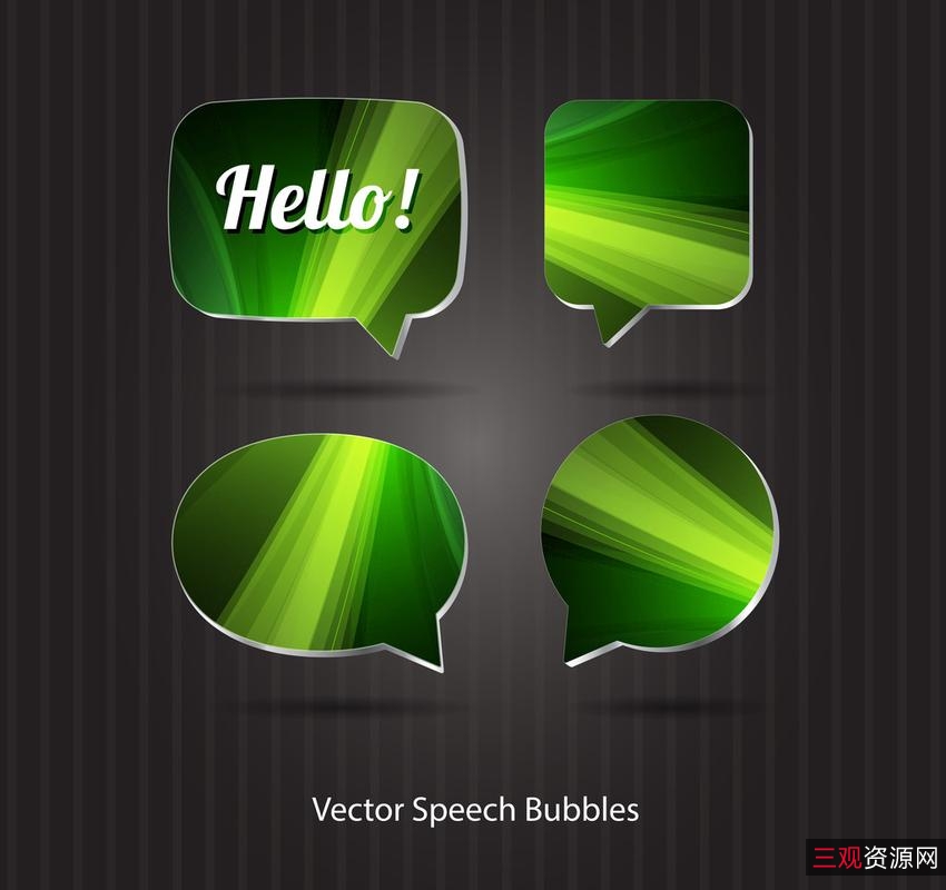 文字转化语音+绿色软件+Balabolka