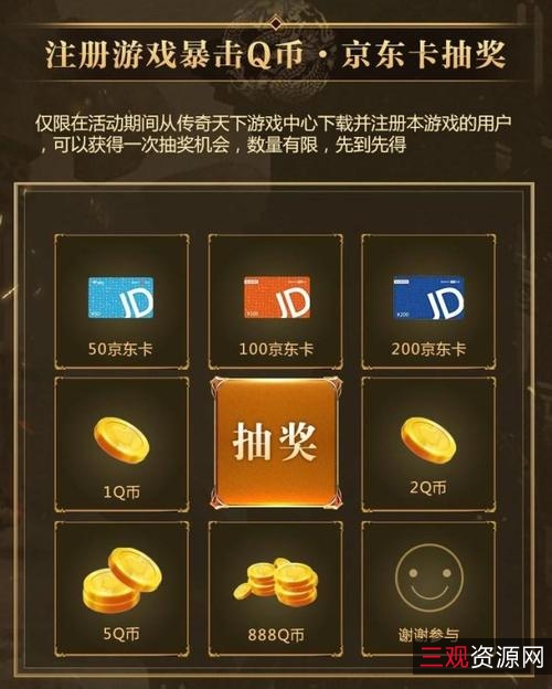 送福利来了!+「电脑软件合集大礼49款」让你享受免费高价值软件！