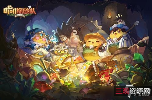 想玩手机探险游戏吗？「动作探险游戏大合集好礼」给你不一样的冒险对决体验!