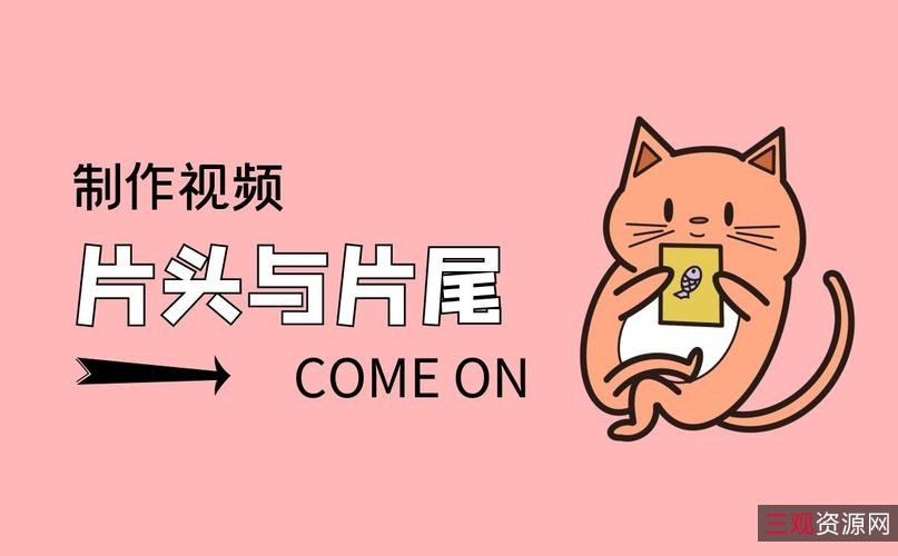 想看无广告视频吗？「请选这款神器」最新+最热+最火爆的影视+动漫，任意看！片头全部广告一扫光！