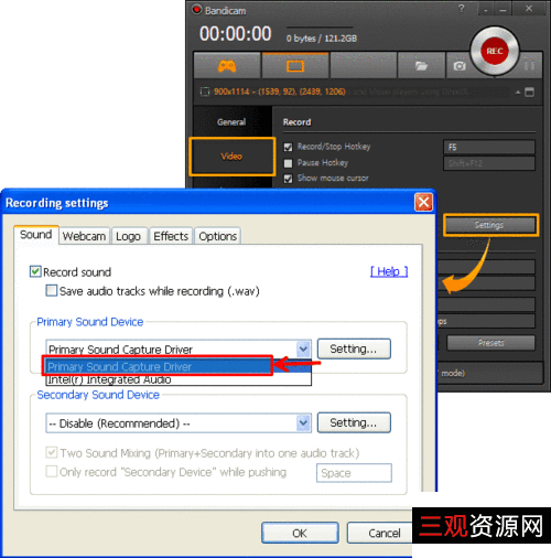 班迪录屏Bandicam+5.3.1.1880+免激活便携版