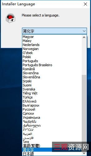 班迪录屏Bandicam+5.3.1.1880+免激活便携版