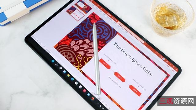 办公慢怎么办？新一代「+WPS移动端专业版」C作速度快，+轻松解决你的难题！