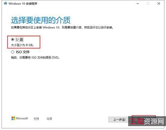 想要优化电脑吗？「系统优化Ashampoo+Winoptimizer+神器」分秒优化+保护你的电脑!