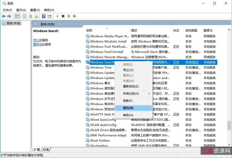 想要优化电脑吗？「系统优化Ashampoo+Winoptimizer+神器」分秒优化+保护你的电脑!