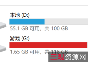 想要电脑速度飞起来吗？+「阿里云盘变本地硬盘」让你的电脑瞬间多出1T存储空间，快步如飞！