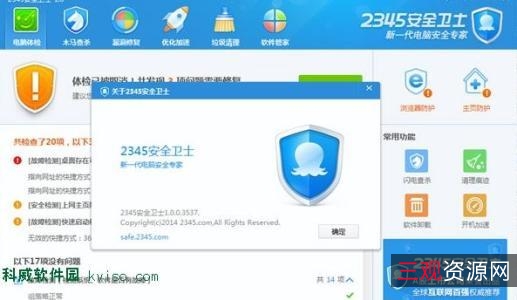 最全的电脑破解版软件合集+，建议保存下来，总有一款是你所需要的