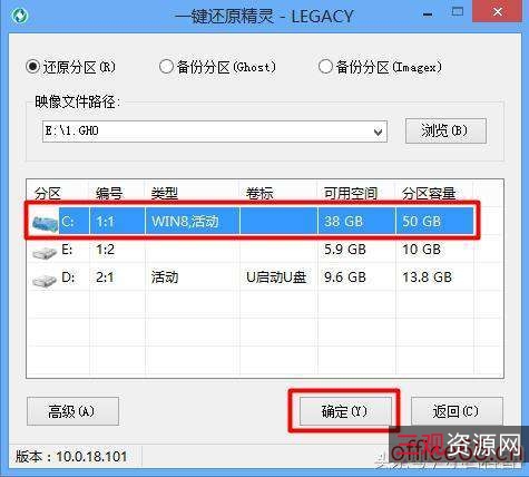 最全的电脑破解版软件合集+，建议保存下来，总有一款是你所需要的