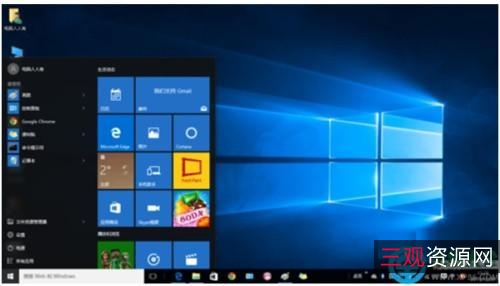 【电脑软件】：自用精选电脑软件，总有你需要的