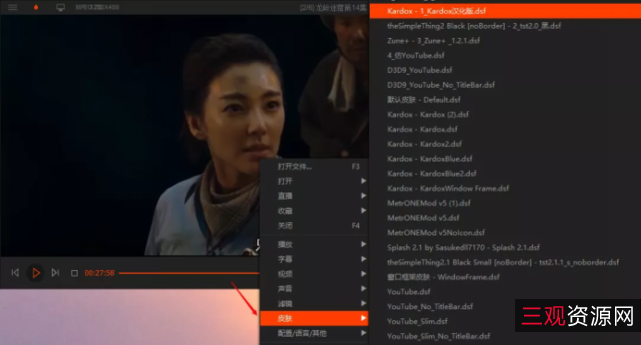 【电脑软件】：自用精选电脑软件，总有你需要的