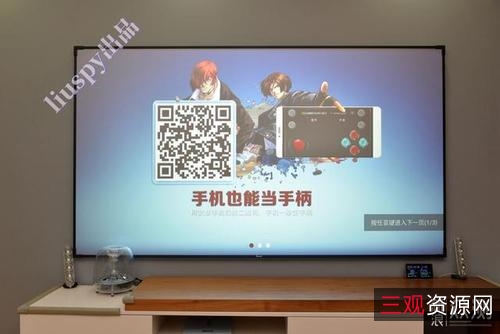 大牛电视盒子软件，支持百度云资源和阿里网盘速达