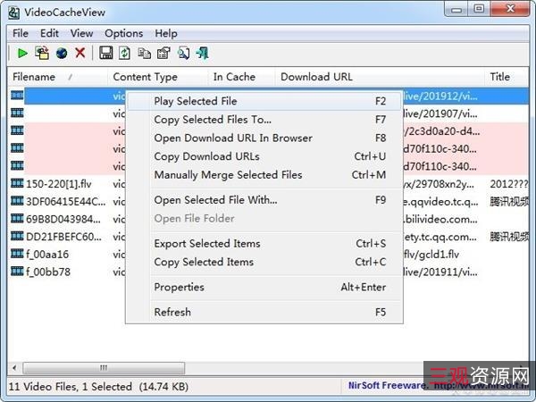 超级恢复神器!「文件+视频+照片+损坏硬盘」找回轻松搞定!