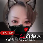 网红大婊姐:24万粉追捧,颜值身材让你爱不释口!