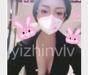 网红大婊姐：24万粉追捧，颜值身材让你爱不释口！