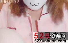 《妹子网红喵喵酱：老牛嫩才，一股生涩的青涩，精彩纷呈的视频》