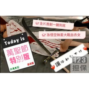 宝岛SWAG女神ninibaby45精选合集，让你一次全面感受她的魅力！