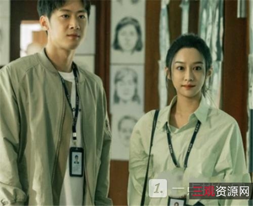 《猎罪图鉴:专业的犯罪痕迹鉴定手册》