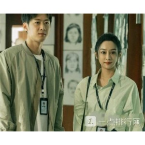 《猎罪图鉴：专业的犯罪痕迹鉴定手册》