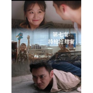 《猎罪图鉴：专业的犯罪痕迹鉴定手册》