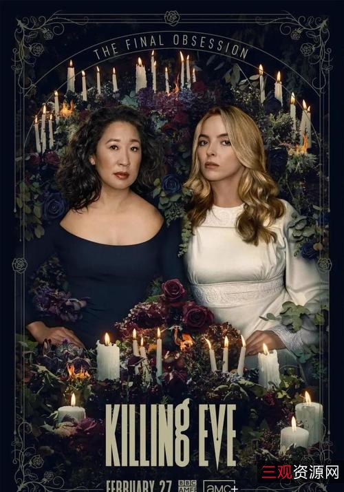 探索神秘力量,解开“流人”的阴谋:《流人》第一季1080P高清阿里云盘资源