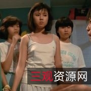 《李丽珍三十一部经典电影合集:1984-2015,阿里云盘APP上观看,支持原画和倍速视频》