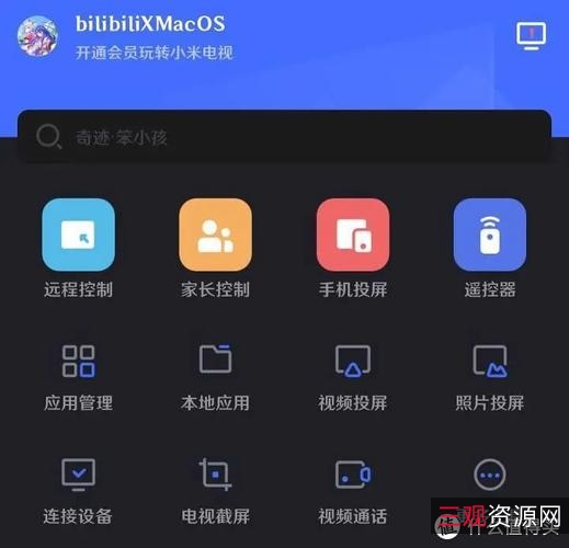 《终局(2022):HD1080P原声内嵌官方中字五集完结更新阿里云盘APP在线倍速观看》