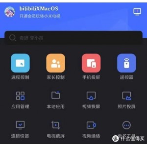 《终局（2022）：HD1080P原声内嵌官方中字五集完结更新阿里云盘APP在线倍速观看》