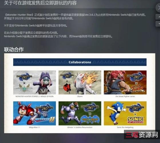 《终局(2022):HD1080P原声内嵌官方中字五集完结更新阿里云盘APP在线倍速观看》