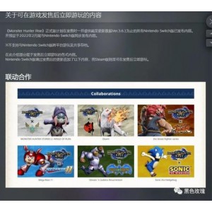 《终局（2022）：HD1080P原声内嵌官方中字五集完结更新阿里云盘APP在线倍速观看》