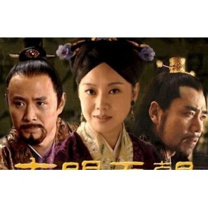 精品剧集《汉武大帝》：9.2分、阿里云盘资源、APP观看、倍速播放