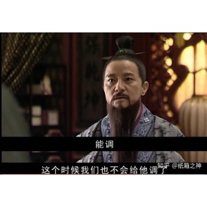 观看大明王朝1566：阿里云盘原画版，复制链接，APP倍速播放，豆瓣9.7分