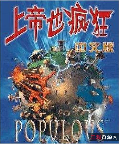 阿里云盘全集《上帝也疯狂》五部电影：极速在线查看、视频原画、倍速播放