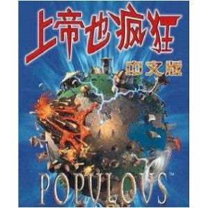 阿里云盘全集《上帝也疯狂》五部电影：极速在线查看、视频原画、倍速播放