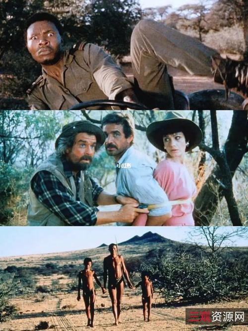 阿里云盘全集《上帝也疯狂》五部电影：极速在线查看、视频原画、倍速播放