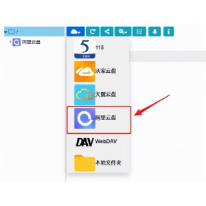 超级精选：高分经典电影，阿里云盘APP无需下载，极速在线查看！