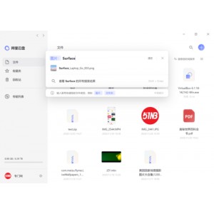 4KREMUX版本猩球崛起三部曲：震撼视角盛宴，阿里云盘APP视频原画倍速播放！