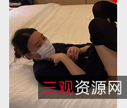 《91斯文禽兽x空姐访谈完整版:沧桑身材与斯文禽兽x玩手机的作品质量》