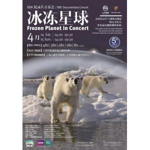 精选高清资源：中国纪录片、BBC纪录片、空难纪录片、BOBO高清电影专辑