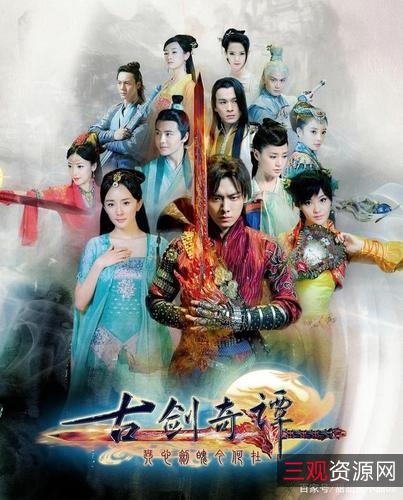 最新精选电视剧合集：爱情、悬疑、冒险一应俱全